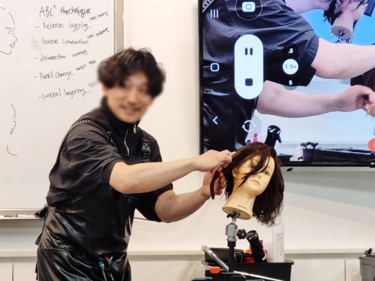  내일배움카드미용 미용기능사 준비 디자이너양성학원 수인뷰티아카데미