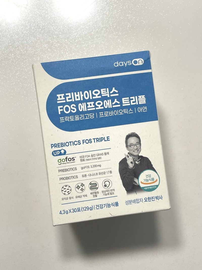 데이즈온 프리바이오틱스 FOS 트리플 유산균 :: 장에좋은유산균 오한진유산균