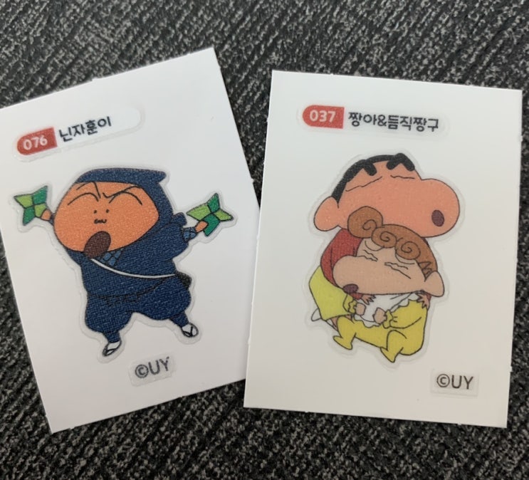  편의점간식 못말리는 짱구젤리는 못말리는 사이즈 내돈내산