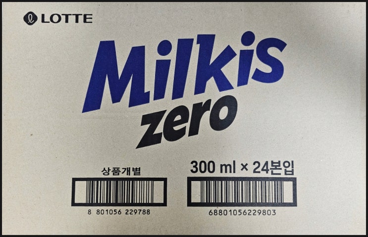 밀키스 제로 300ml 페트 후기 밀키스 제로 300ml 페트 후기