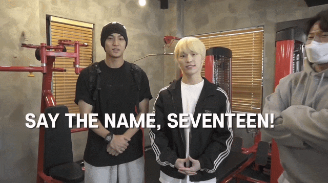 <b>세븐틴 민규</b>&디노 | <b>김종국</b> GYM JONG KOOK