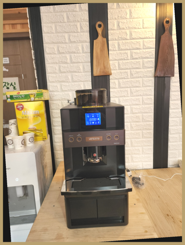  웅남동,동곡리 최신품 커피렌탈  끝판왕