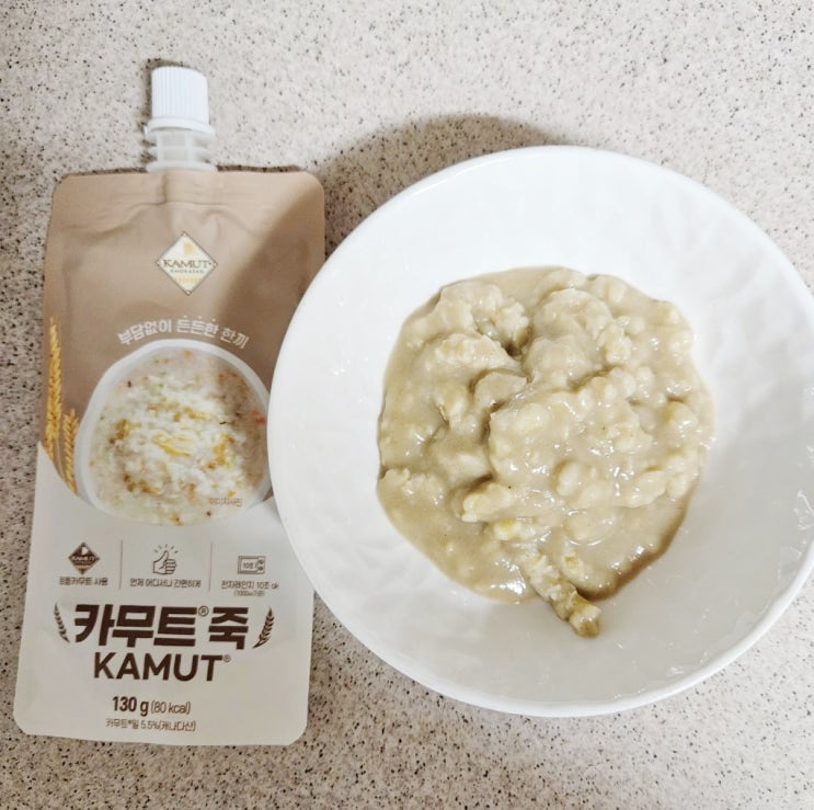  아침식사대용 카무트죽 영앙소 풍부해