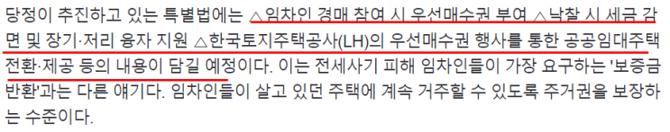 2023-04-27 신문 2023-04-27 신문
