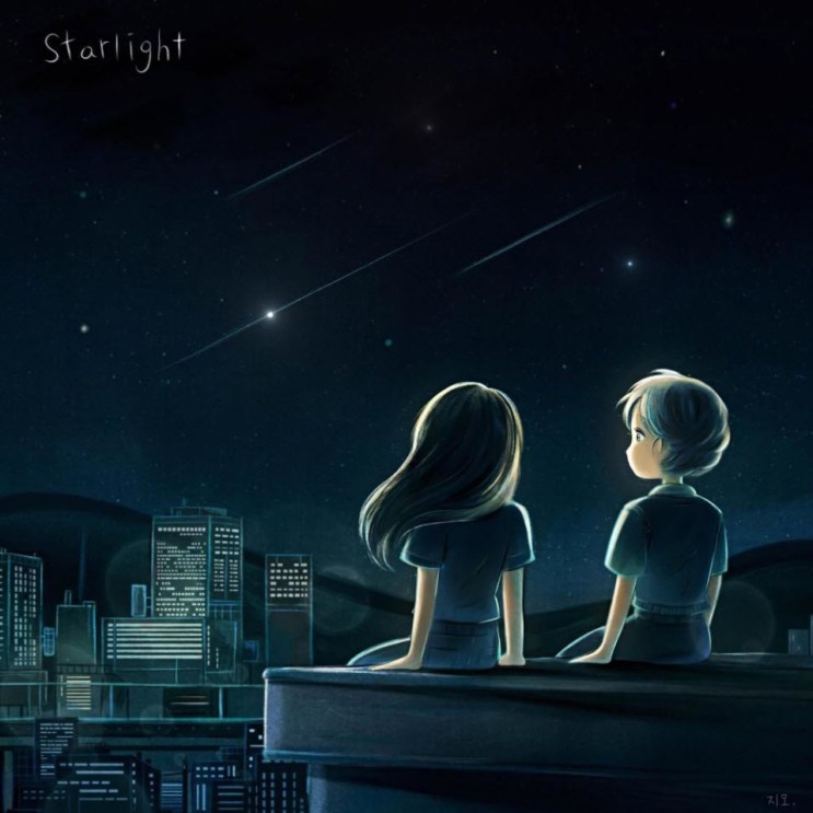 이효림 - Starlight [노래가사, 듣기, LV]