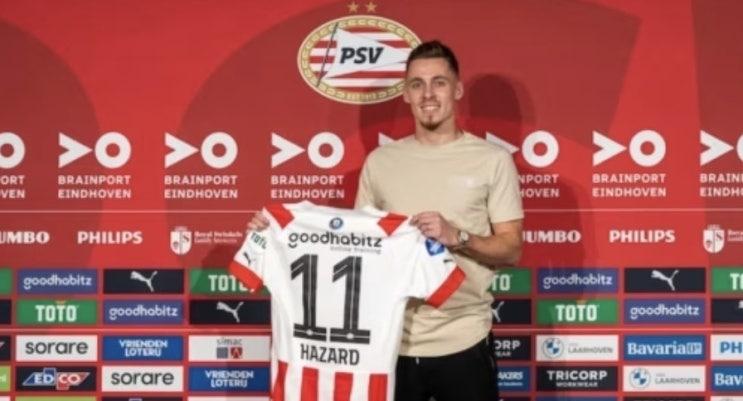 2022-23 네덜란드FA컵 KNVB컵 결승전 아약스 PSV 2022-23 네덜란드FA컵 KNVB컵 결승전 아약스 PSV
