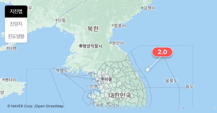  불안한 동해안 지역, 나흘간 십여 차례 연속 지진 발생  (ft. 지진 관련주)