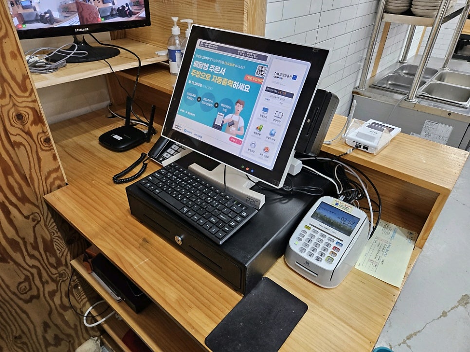 의인네국수집 삼기점 사진 2