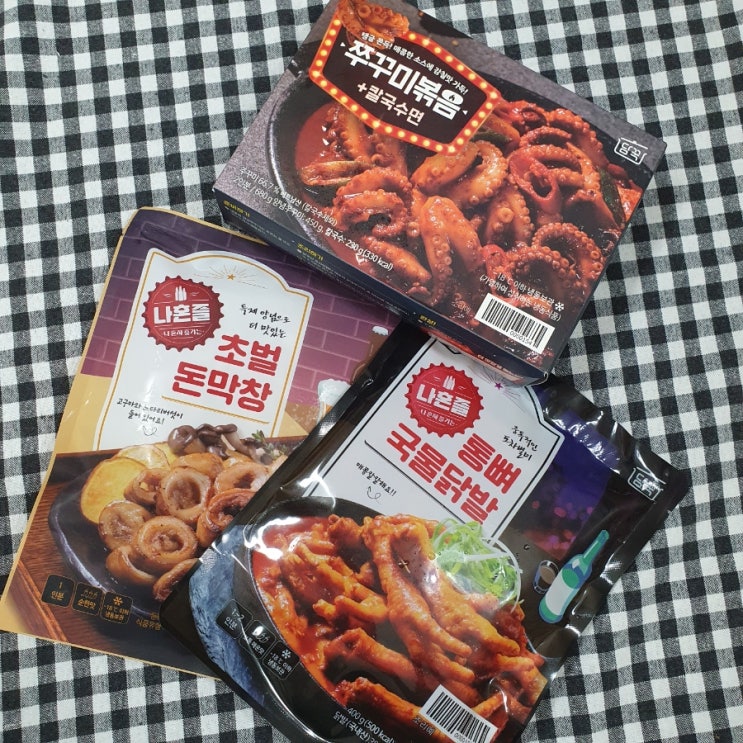 담꾹 나혼즐 시리즈로 혼술과 캠핑을 더 즐겁게! 담꾹 나혼즐 시리즈로 혼술과 캠핑을 더 즐겁게!