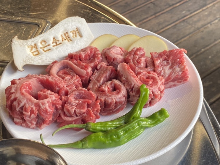  수원역맛집 검은소새끼에서 블랙앵거스 숯불로 즐기고 왔어요