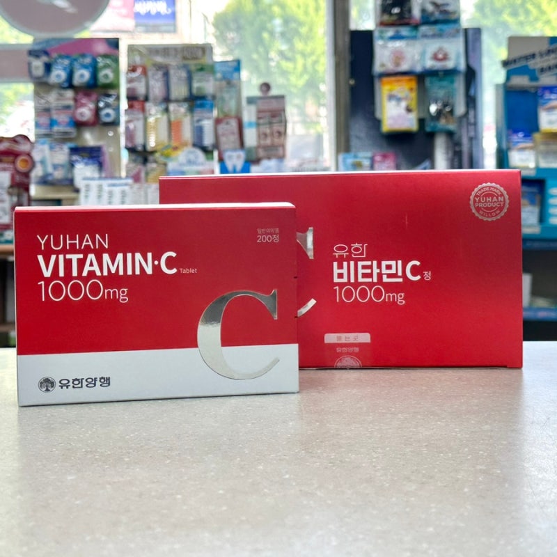 유한양행 비타민C 1000 대용량 600정, 유한비타민씨정1000mg