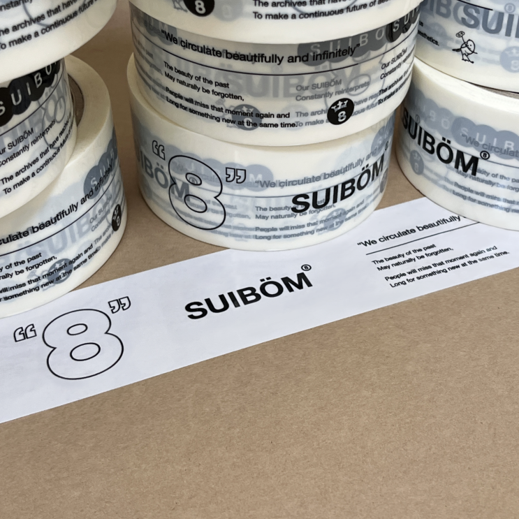  SUIBOM | 4월 마지막 주에 전하는패키지 리뉴얼 소식, 수이봄의 감성을 담은 패키징 테이프