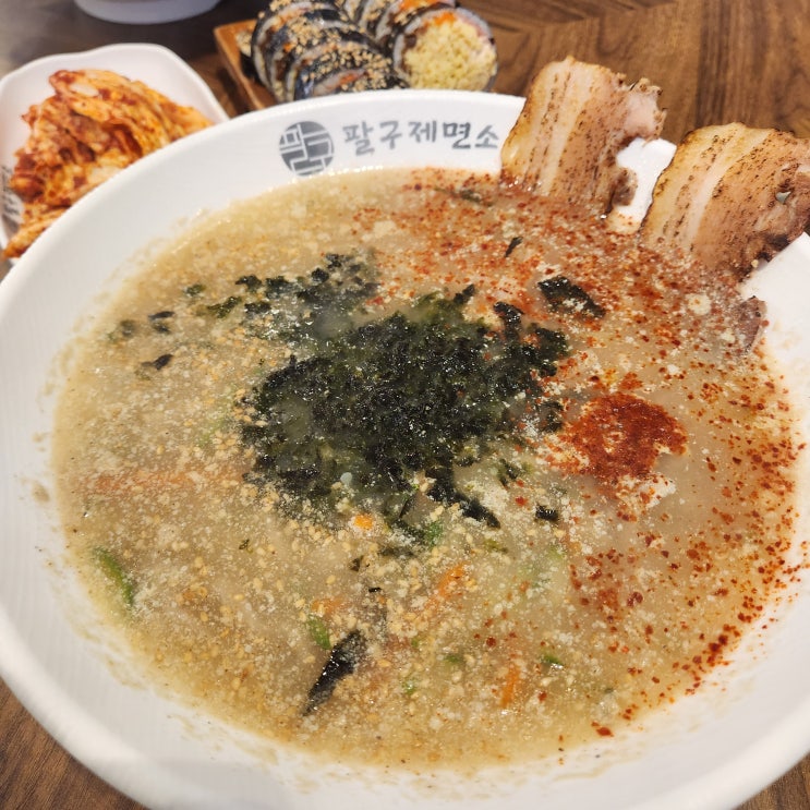  부산 연산동 칼국수 맛집 팔구제면소 양산에서 확장 이전한 칼국수 김밥 맛집