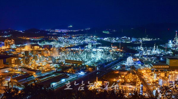  여수시,  320억 원 규모 ‘산단형 초임계 CO2 발전 산업화 지원센터 구축’ 공모 선정