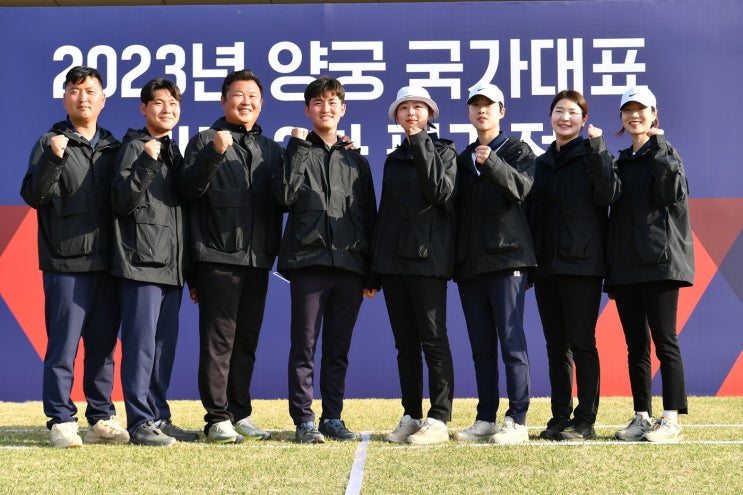 김우진, <b>임시현</b> 2023년 <b>양궁 국가대표</b> 최종 선발