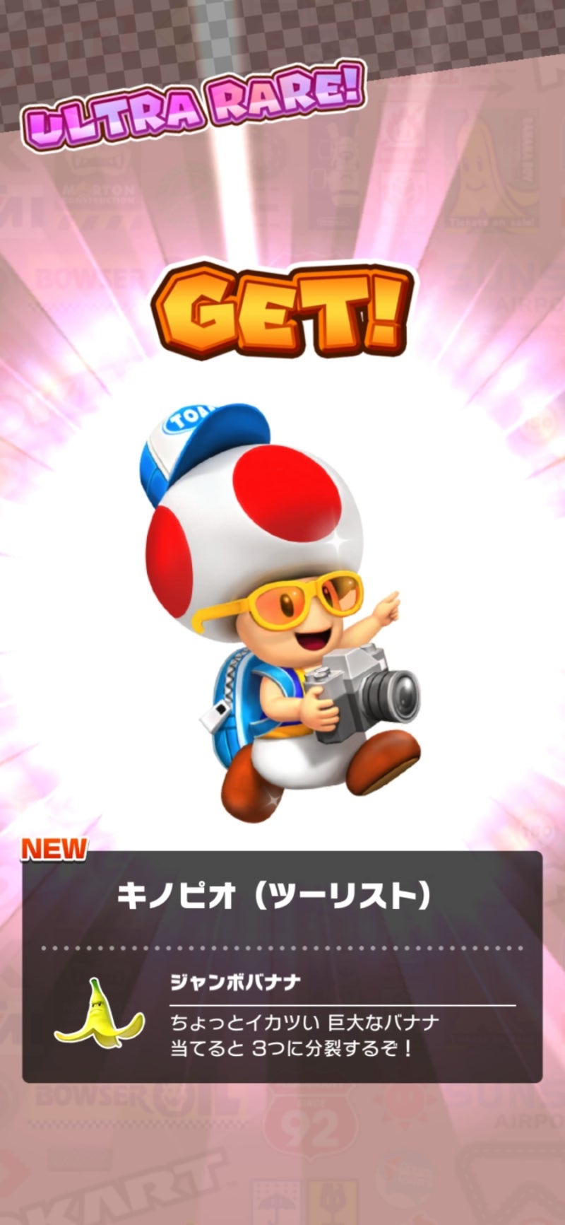 시즌5 서브 스토리]아츠코와 유키나! 무쌍의 동생 렘을 구하고 좀비쿠파를 쓰러뜨려라!! : 네이버 블로그