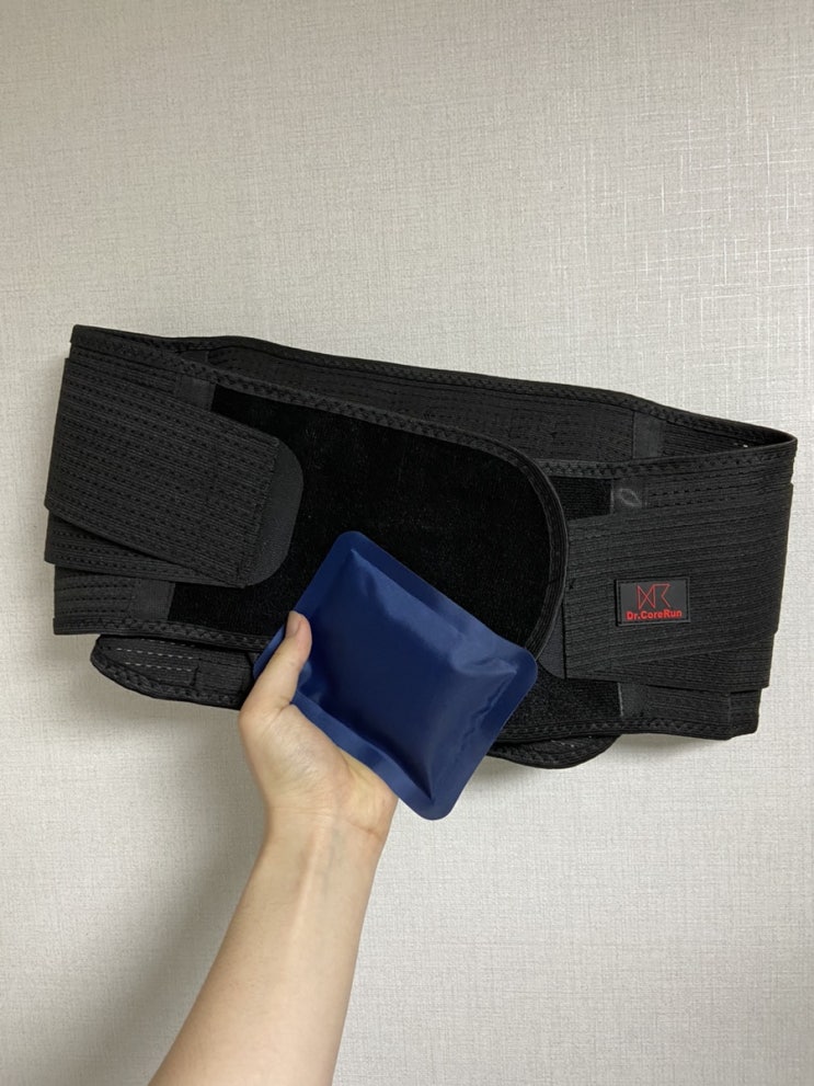  허리지지대 단단한 복대 추천 닥터코어런 허리보호대