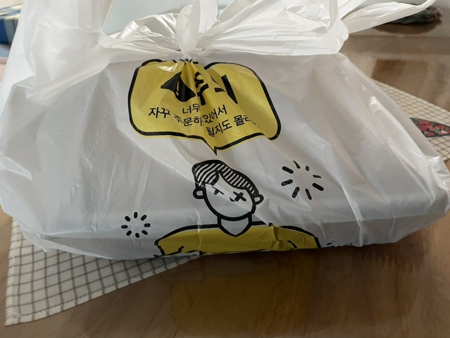 성환불닭 사진 4