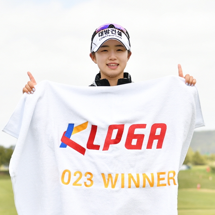  KLPGA 2023 드림투어 3차전 대방건설 임진영, 군산CC에서 열린 드림투어에서 생애 첫 우승!
