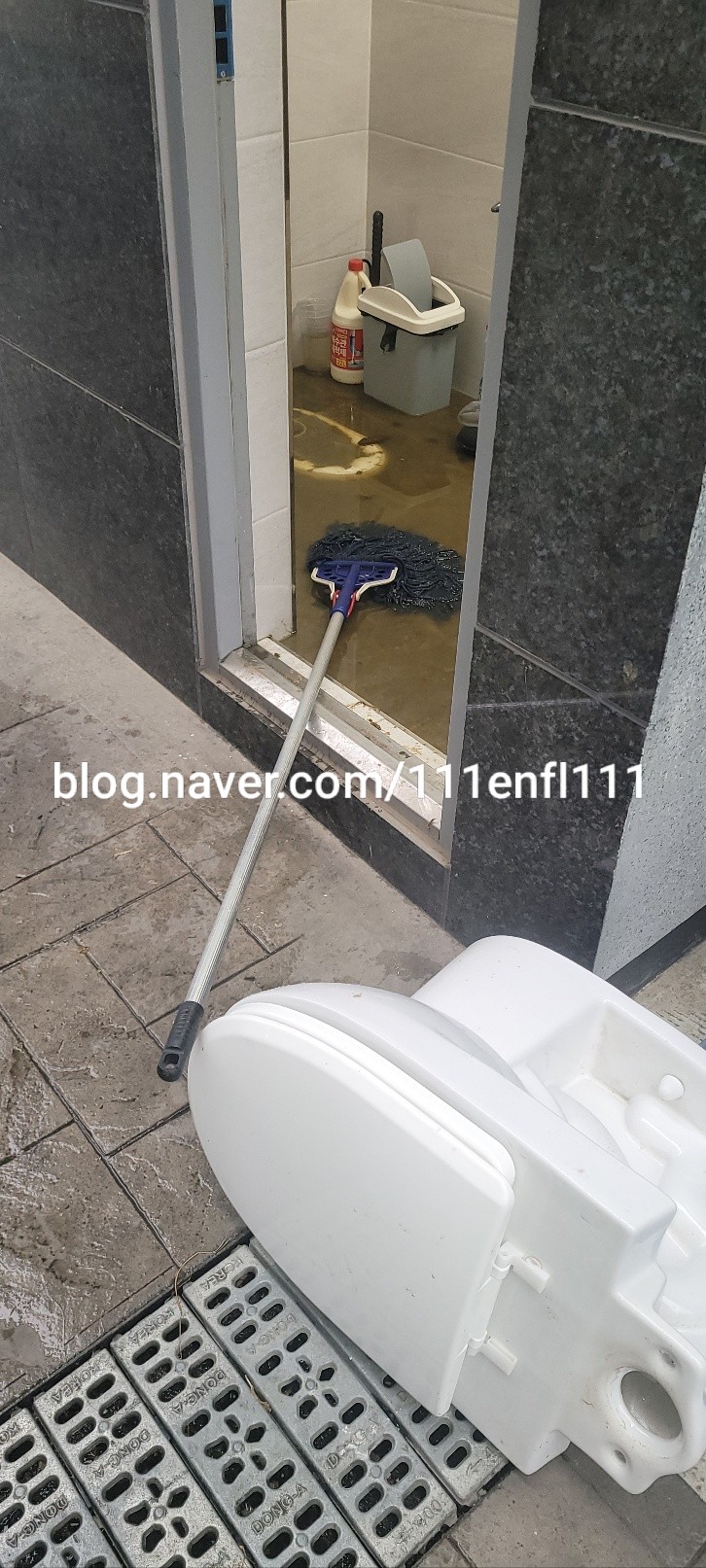 중랑구 변기역류 면목동 변기배관막힘뚫어요.