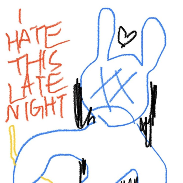 키드킹(Kidd King) - I HATE THIS LATE NIGHT [노래가사, 듣기, Audio]