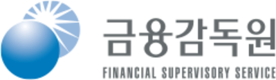 금융감독원, 국내 금융정책기관 등 해외 수주 억제 완화 본격화