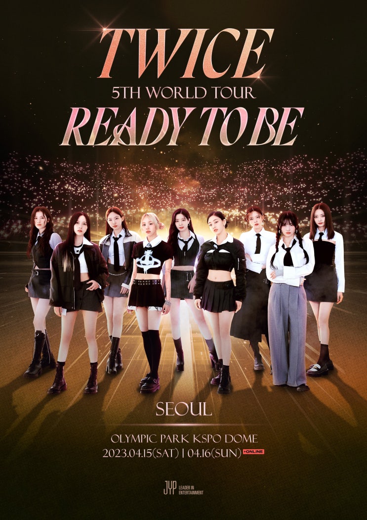 역대급 혜자콘서트라는 트와이스 5번째 월드투어 READY TO BE 서울콘 + 월드투어 대박남 역대급 혜자콘서트라는 트와이스 5번째 월드투어 READY TO BE 서울콘 + 월드투어 대박남
