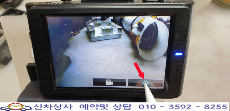 현대웰슨 (HYUNDAI WELSEN) WS-800HD 블랙박스, 터치 고장 수리. 현대웰슨 (HYUNDAI WELSEN) WS-800HD 블랙박스, 터치 고장 수리.