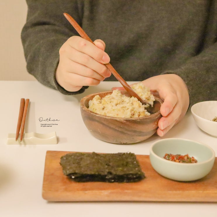  자취 필수템 쿠첸121플러스 전기압력밥솥으로 잡곡밥 만들기