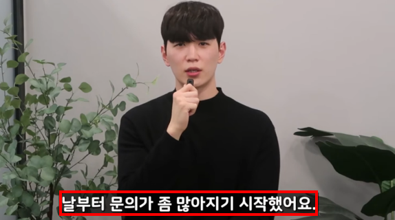  헬스마케팅? 글 2개만으로 160만원 벌었습니다