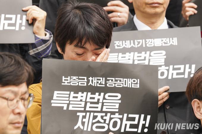 전세사기 일파만파…빚 갚아주는 ‘신용보험’, 보완책 될까 전세사기 일파만파…빚 갚아주는 ‘신용보험’, 보완책 될까