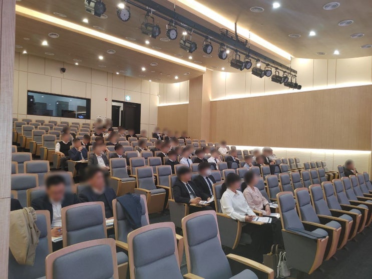  은평신협과 함께하는"신탁명도" 강의(정민경 변호사)