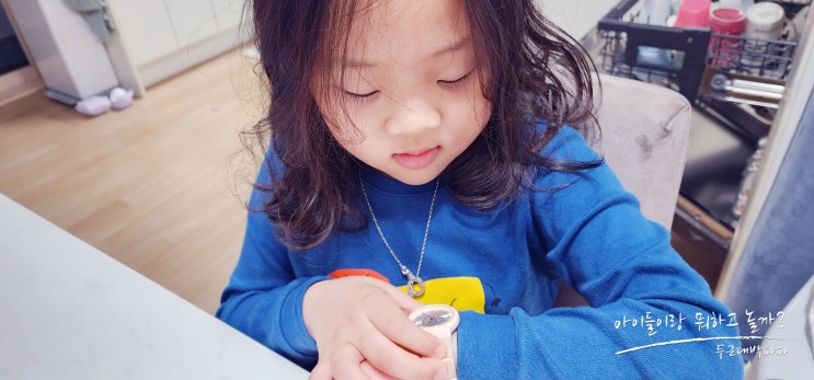 초등학생 여아 교육용 손목시계로 디즈니 미키마우스 쓰리써클 선물