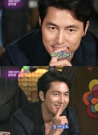BHC치킨 연수중앙점 사진 6