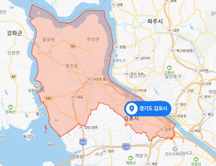  김포 풍무 걸포 구래 운양 골드라인 아파트 알아보기