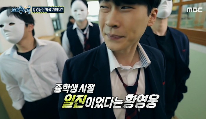  "악마의 재능" 황영웅