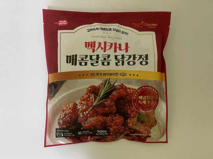 야식으로 좋은 겉바속촉 멕시카나 매콤달콤 닭강정