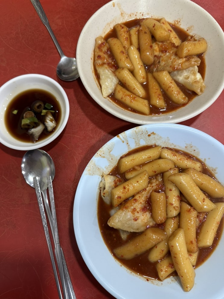  백종원도 인정한 대구 원조 떡볶이 '달고떡볶이'