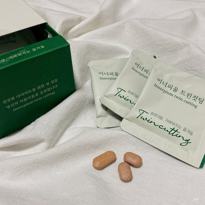  하루 3알 간편한 다이어트 보조제 이너피움 트윈컷팅
