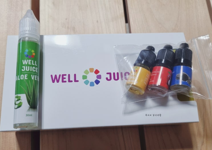  웰쥬스 푸짐한용량 레몬&알로에베라 후기!