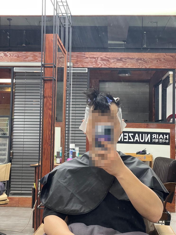  꼼꼼하고 고급스러운 구래동 헤어샵 헤어누아젠 다운펌 후기!