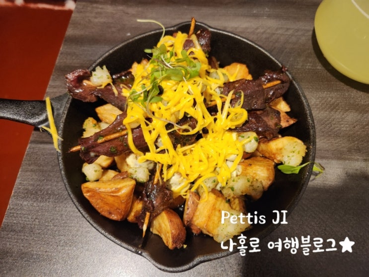 페루 쿠스코 현지 맛집 2곳 추천 Nero de la 375 anticucho