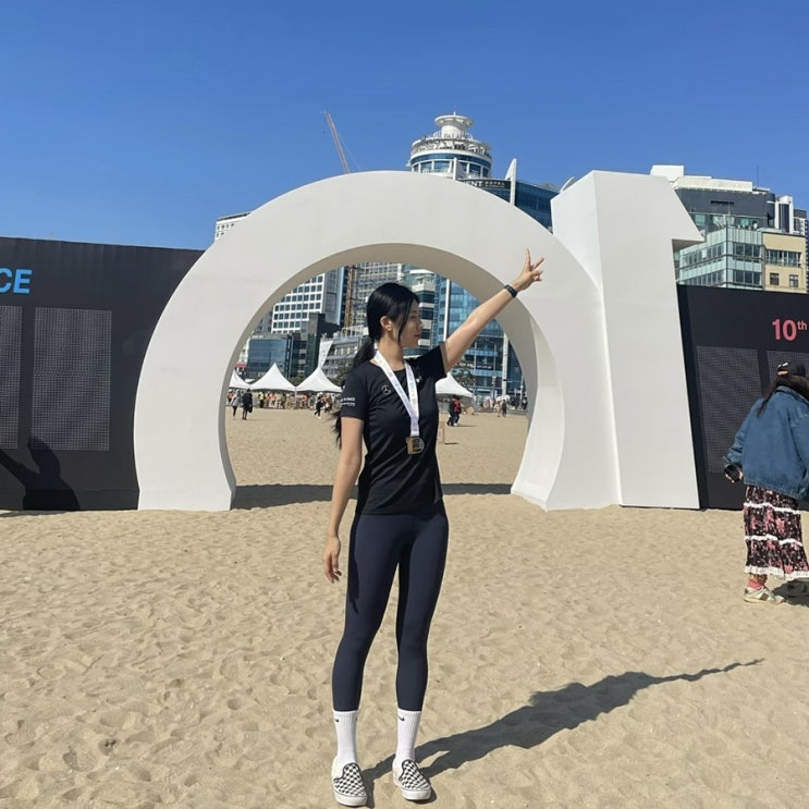  2023 부산 광안리 메르세데스 벤츠 기브앤레이스 3km 후기