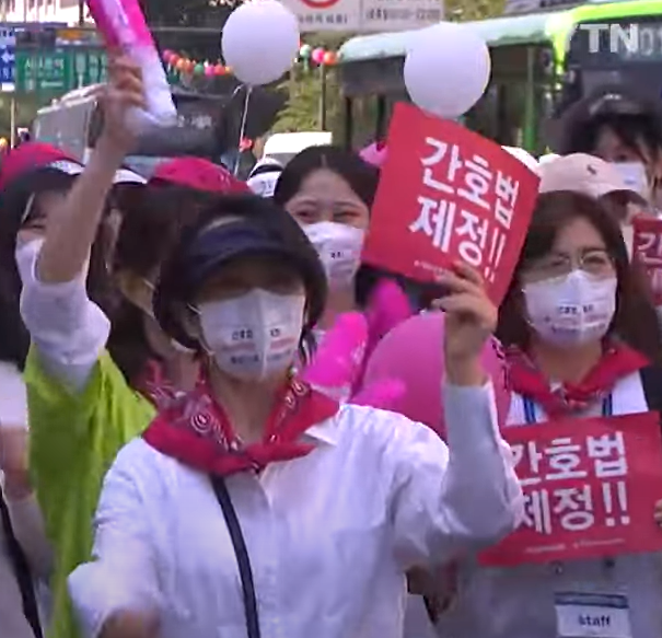 따른 <b>간호법</b>안 개정 <b>국회</b>통과... 의사면허 박탈법·<b>의협</b> 등 "연대... 