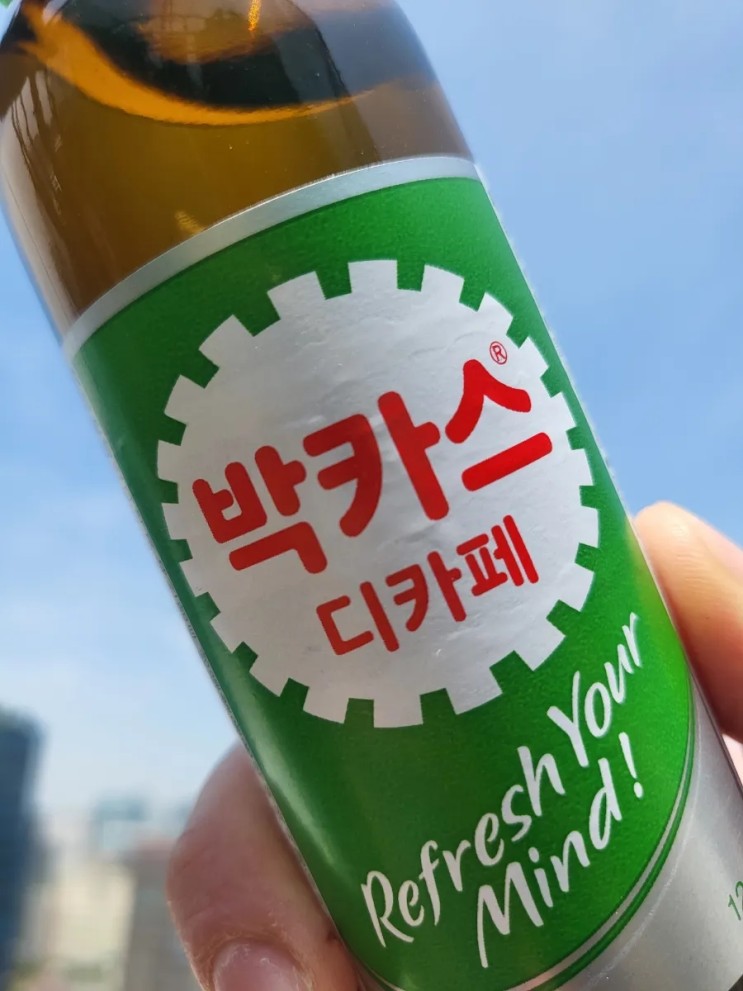 숙취 울렁거림에는 박카스 디카페인 해장 음료 feat 타우린으로 해소