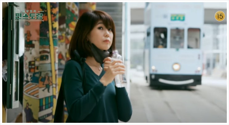 <b>편스토랑</b> <b>강수정</b> 80억 홍콩집 리펄스베이 남편 미식 라이프... 