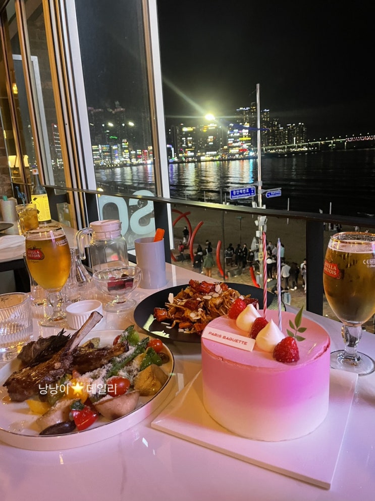  광안리 오션뷰 맛집, 분위기 좋은 광안리 모임 장소 데이트 핫플 : 켄토스 다이닝펍