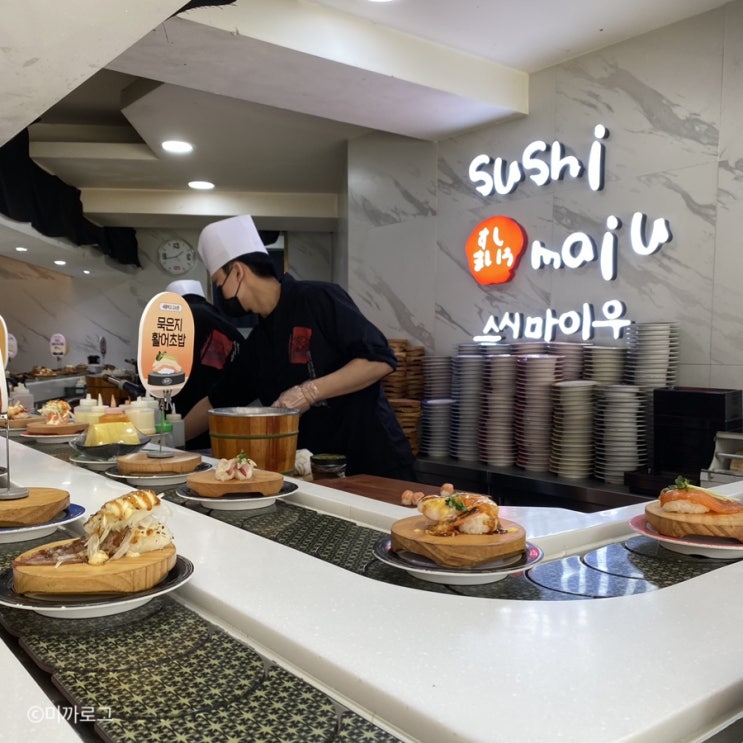  부산대 스시마이우 초밥 세트 단돈 만원에? 가성비 점심메뉴 추천