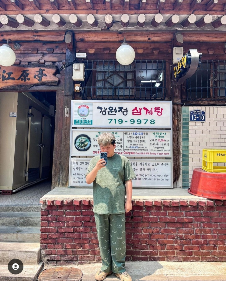  곽튜브 패션 옷잘입는 여행유튜버 (아이앱스튜디오, 노스페이스)