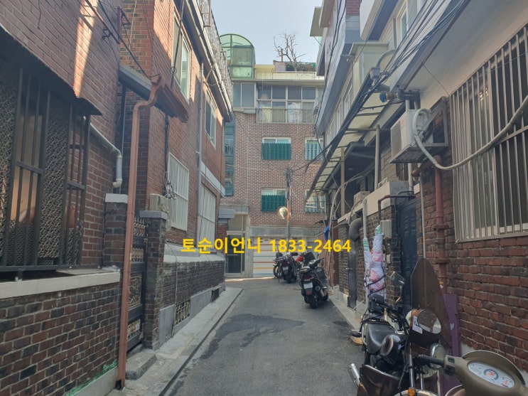  충신동 토지매매 서울 재개발 종로구 충신1구역 정비구역 지정